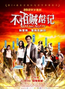 成人毛片一区二区三区