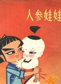最近最新视频中文字幕3